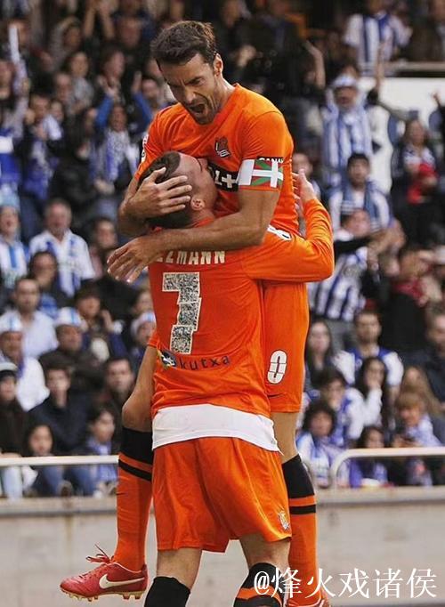 格列兹曼：我拥有美满的家庭和了不起的球迷，我很幸福