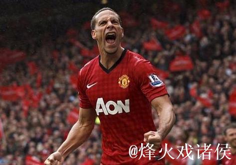 维拉能不能争夺英超冠军？费迪南德：他们必须被考虑在内