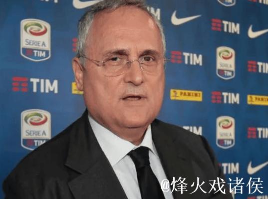 洛蒂托:拉齐奥球迷必须得容忍我,不会因为施压就出售俱乐部 洛蒂托:拉齐奥球迷必须得容忍我,不会因为施压就出售俱乐部