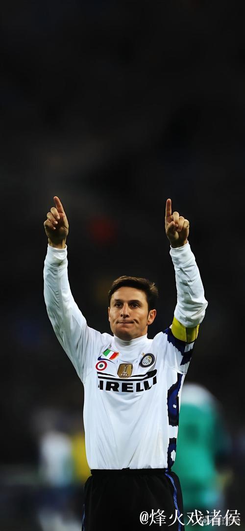 萨内蒂：批评劳塔罗？荒谬，他已经排在国米历史