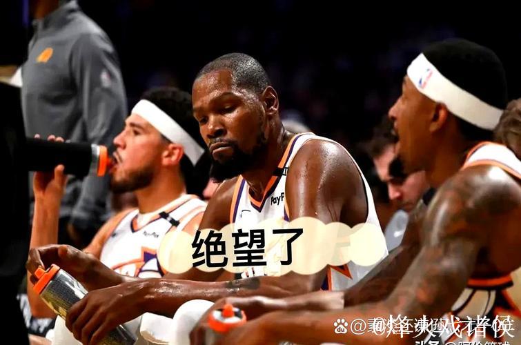 半场仅出手6次！火记：杜兰特得多出手，尤其是面对强队时